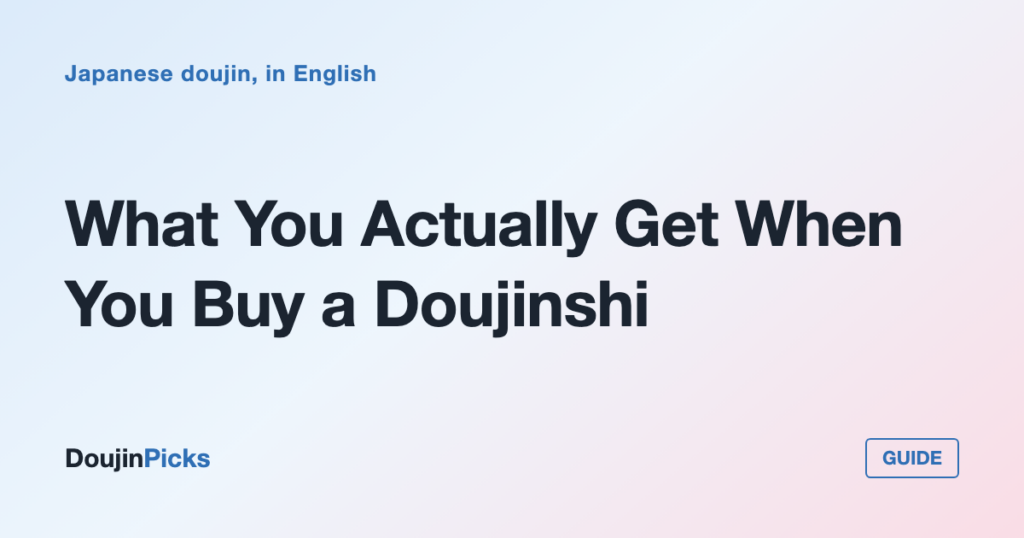 What You Actually Get When You Buy a Doujinshi: Files and Formats