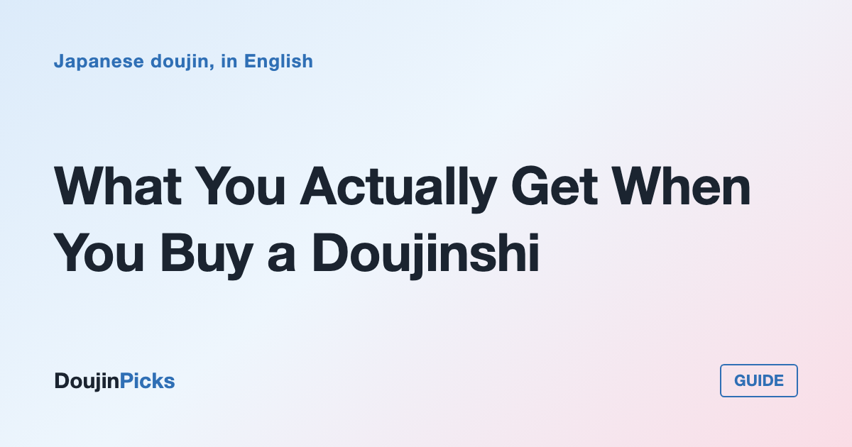 What You Actually Get When You Buy a Doujinshi: Files and Formats